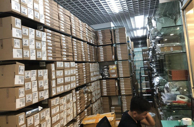 ประเทศจีน AYE TECHNOLOGY CO., LIMITED รายละเอียด บริษัท